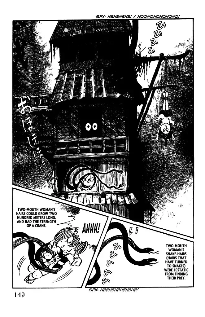 Gegege no Kitaro Chapter 22 21